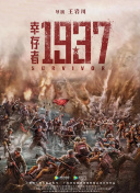黑花h嗯啊太深了高潮